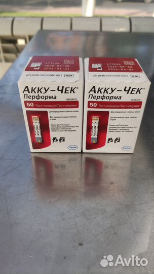 Тест полоски акку чек перформа