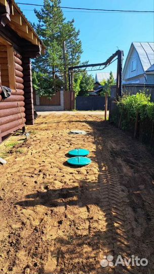 Био Септик с Гарантией до 50 лет SE-12336