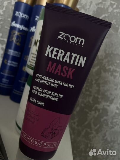 Mask keratin zoom