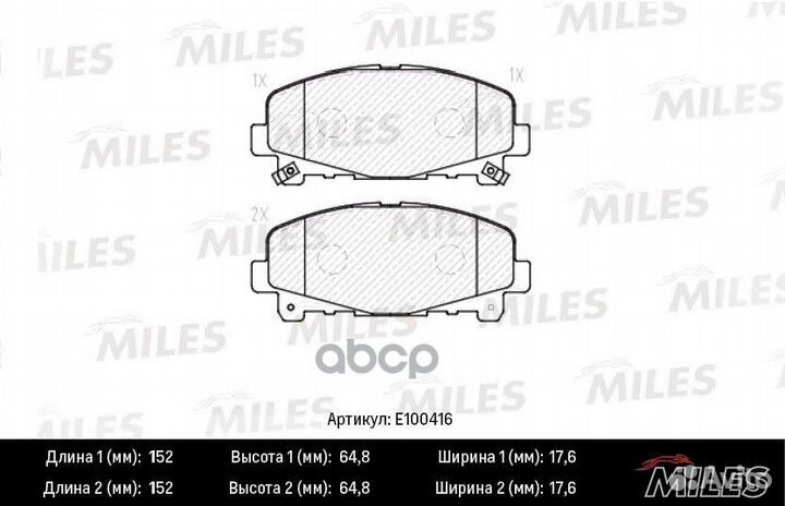 Колодки тормозные honda accord 2.0/2.4 АКПП 08