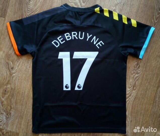 Футбольная форма