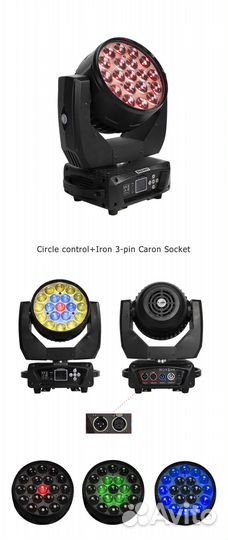 Светодиодный прожектор wash с лучом rgbw и зумом