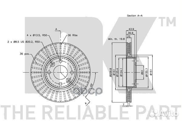 Диск тормозной Nissan Micra K12 03- 202264 Nk