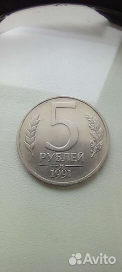 Монеты россии