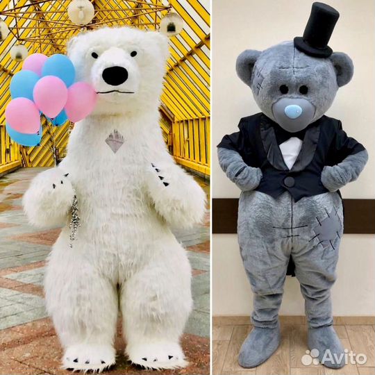 Белый Мишка Мишка Тедди чебурашка поздравление