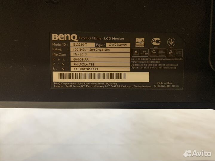 Монитор Benq GL2260-T 22 дюйма