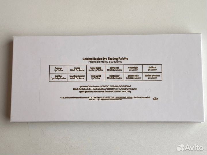 Bobbi Brown Палетка для глаз Golden Illusion