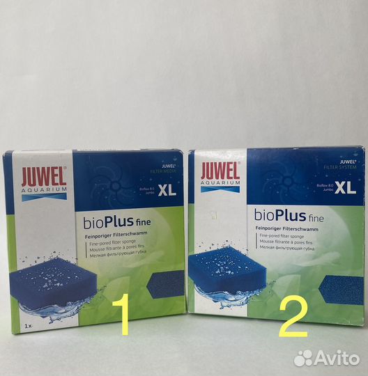 Juwel BioPlus fine XL