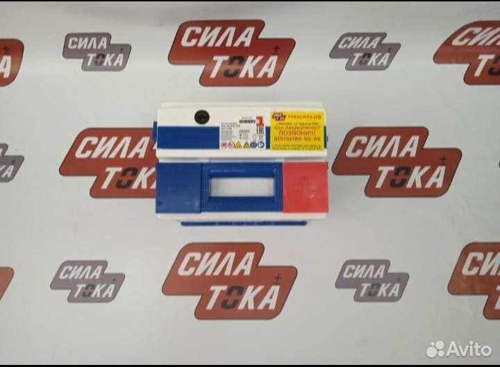 Аккумулятор Energy one 60ah с гарантией