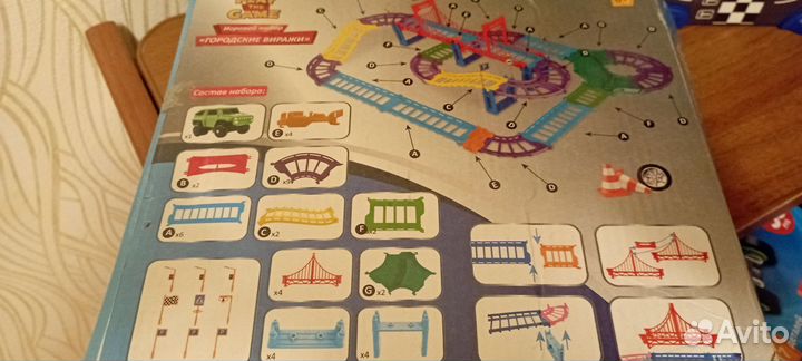 Игрушки пакетом треки,солдатики