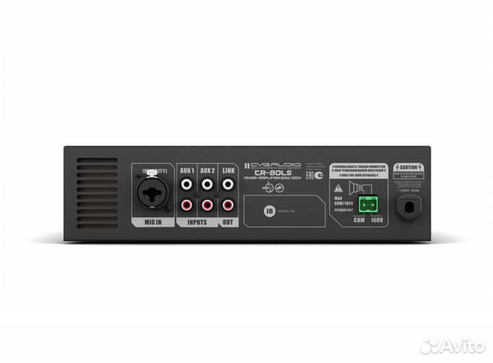 Cvgaudio TR-80LS - микшер - усилитель 80W/100V