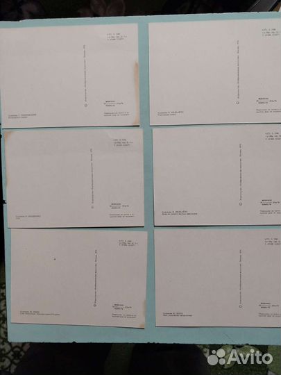 Открытки СССР