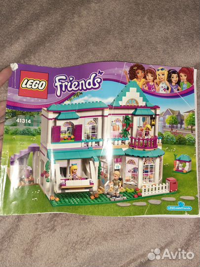 Лего оригинал россыпью 1,5 кг