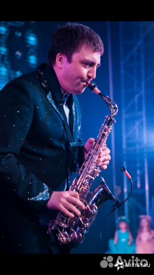 Саксофон.Саксофонист Тюмень