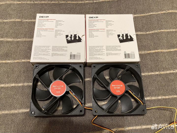 Вентиляторы Dexp dx120t