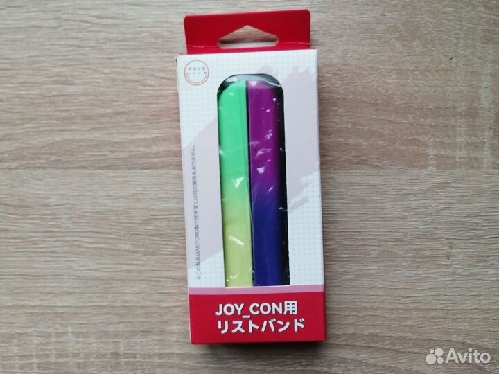 Защитный чехол и ремешки для Nintendo switch