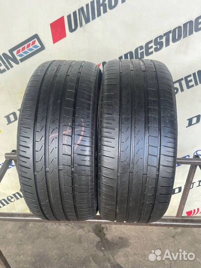 Pirelli Cinturato P7 235/45 R18