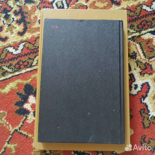 Дубровин Д. А. Трудные вопросы