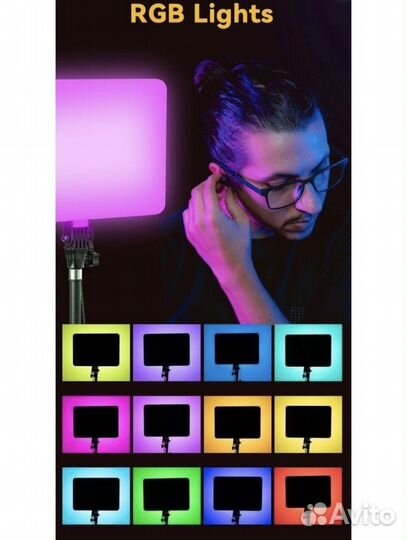 Лампа Видеосвет цветной/Фотосъемка/Свет RGB