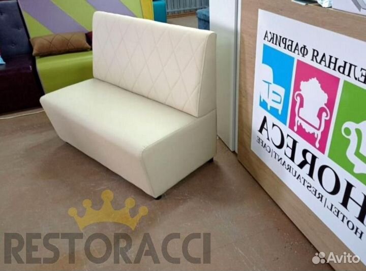 Мебель для ресторанов, кафе, офисов