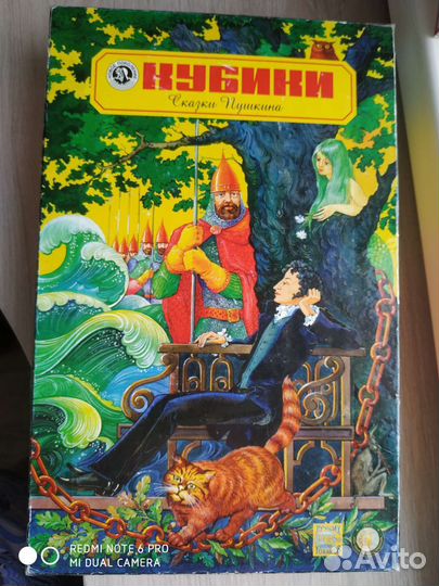 Кубики деревянные