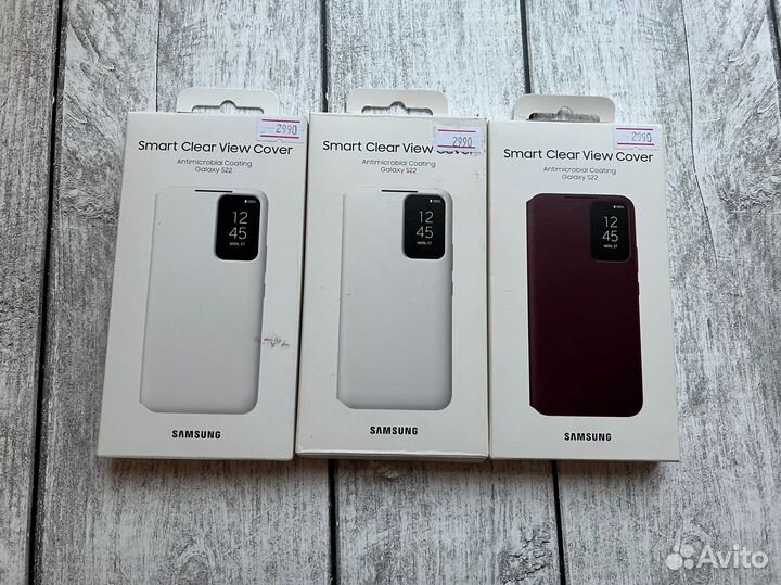 Smart Clear View Cover Galaxy S22