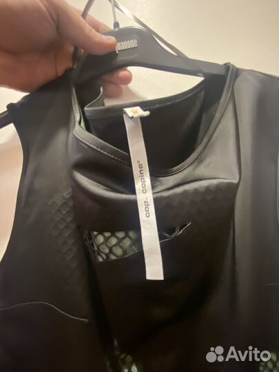 Cop copine платье