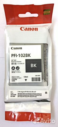 Картридж Canon PFI-102BK оригинальный для плоттера