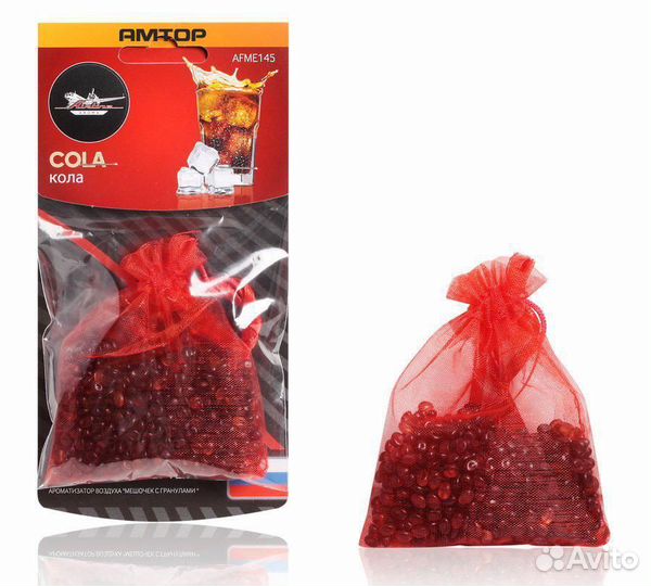 Airline afme145 Освежитель подвесной мешочек airli