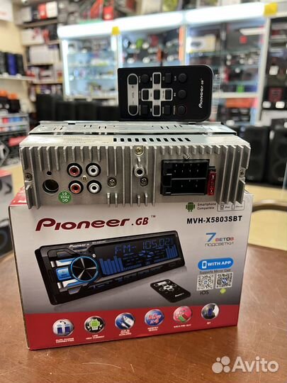 Магнитола с блютуз, Pioneer модель X5803