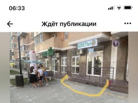 Торговая площадь, 31 м²