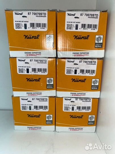 Комплект поршней Nural 3.0 TDI BUN, BUG, BKS STD