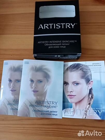 Тестеры amvay. Пилинг для лица. Зшт