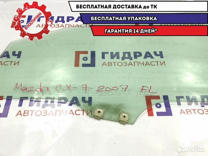 Стекло двери передней левой Mazda CX-7 EG21-59-510
