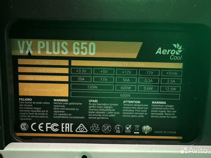 Блок питания aerocool vx plus 650w