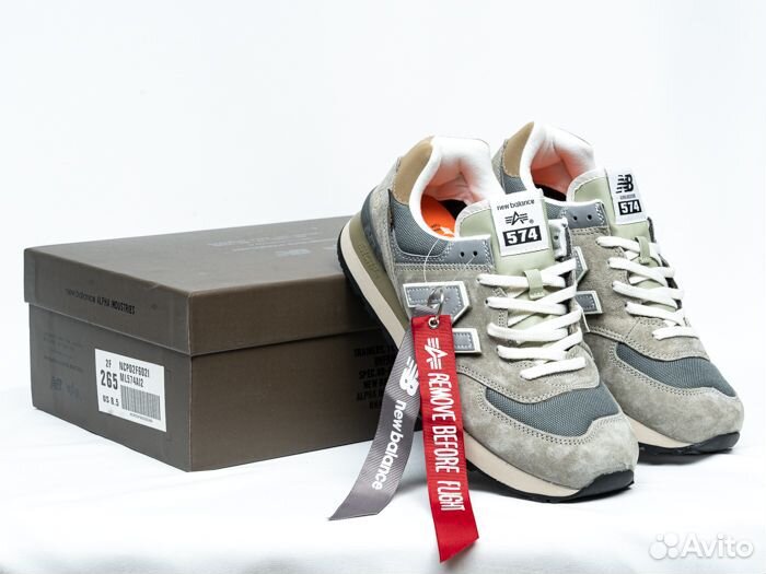 Кроссовки зимние nb 574