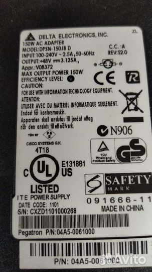 Блок питания 48v 3,125 ампер