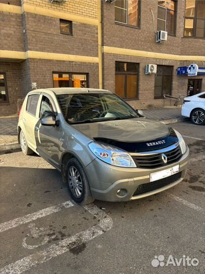 Передний бампер Renault Sandero 1