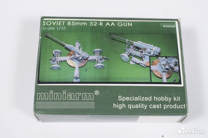 Продам сборные модели, наборы, свои старые запасы