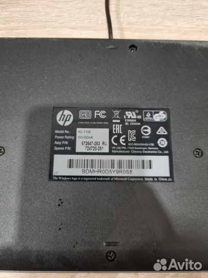 Клавиатура HP