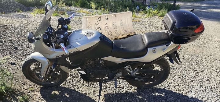 Zongshen zs250gs
