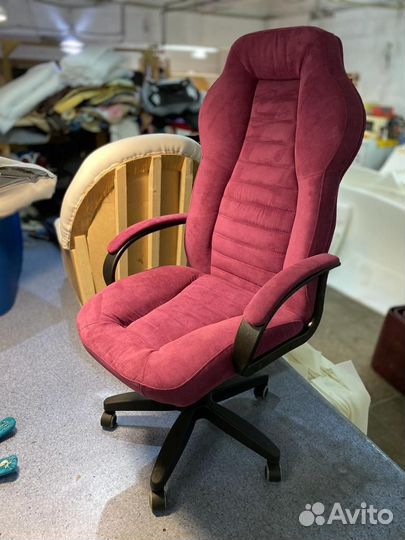 Компьютерное кресло
