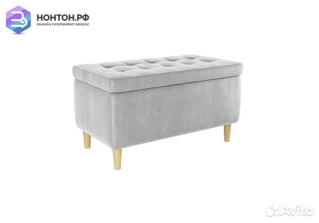 Пуф Чарли 2 муссон