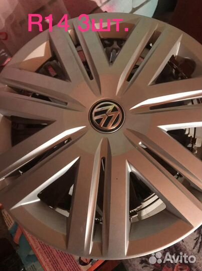 Диски r14 5x100