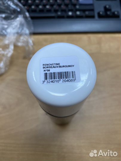 Saphir renovetine 08 burgundy бордовая