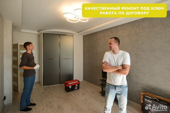 Ремонт квартир под ключ
