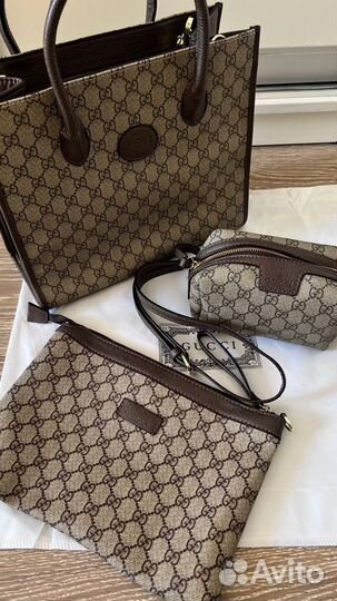 Gucci 3в1 сумка shopper