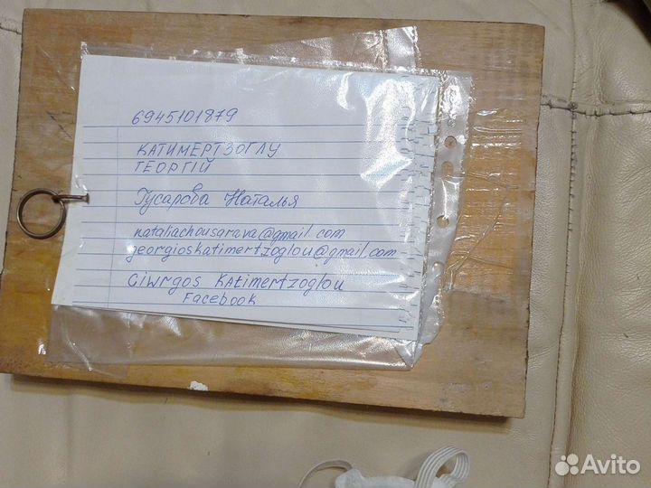 Картины пано из дерева