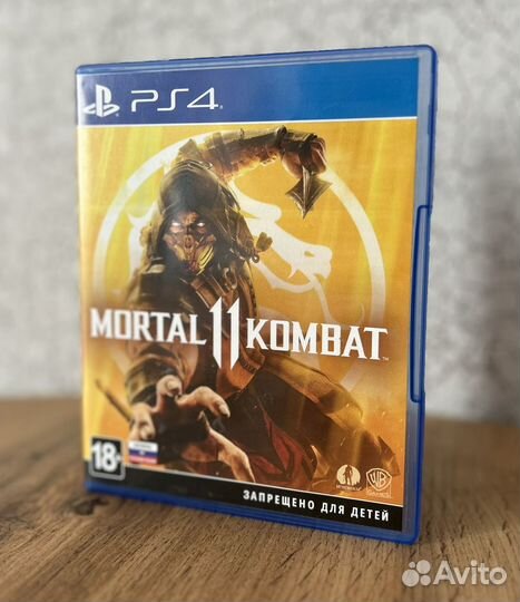 Игры для Sony PS4/PS5