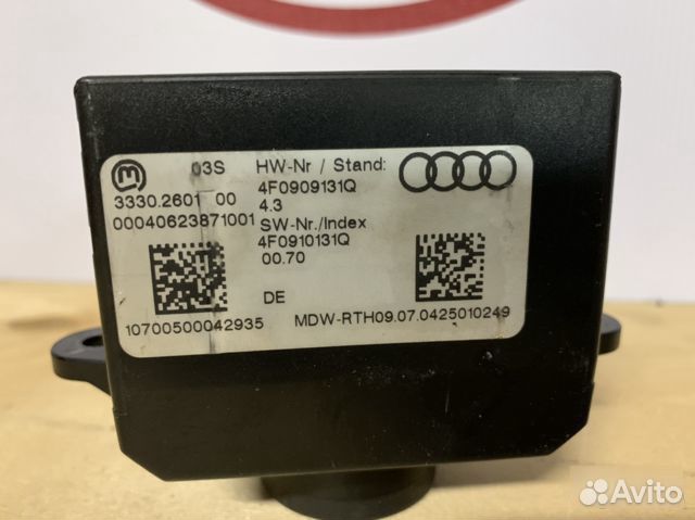 Замок зажигания Audi A6 C6